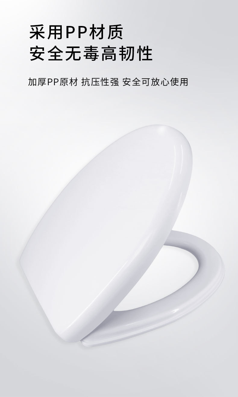Universal toilet seat cover thickened, household toilet seat cover, top-mounted toilet seat cover accessories, old-fashioned U-shaped seat cover undefined