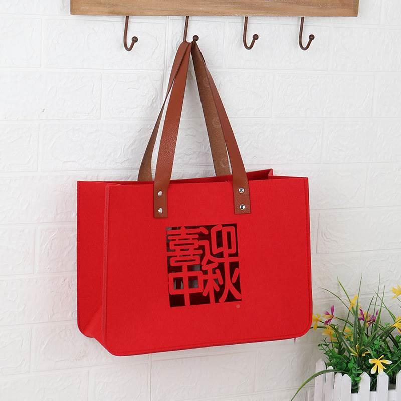 新款中秋节礼品袋国庆礼品包装袋毛毡手提袋月饼随手礼购物收纳袋