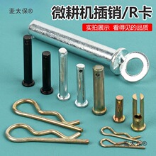 ΢���C���R���������͙C܇݆�S���N�����ϒ��w�x�������^��̫��