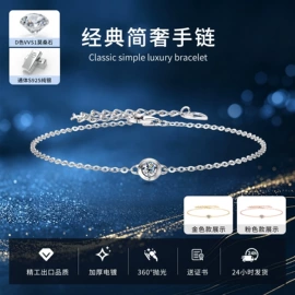 耳钉;戒指;项链