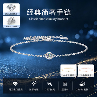 �W�tins�LС�w��Īɣʯ���ŮС���OӋs925���y����ֱ���������