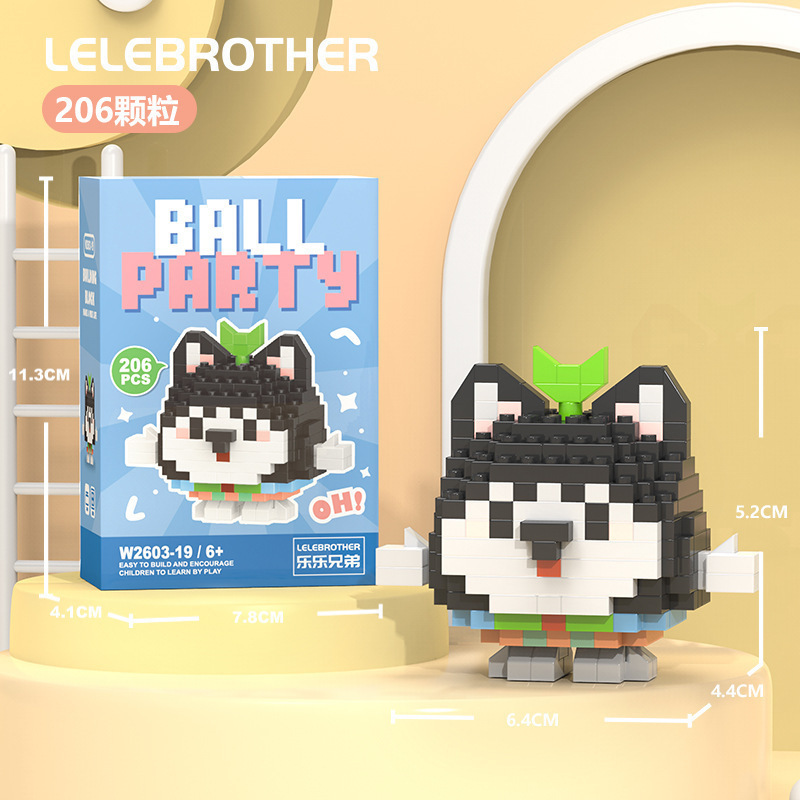 Vv2603-19 husky/206pcs [color box]