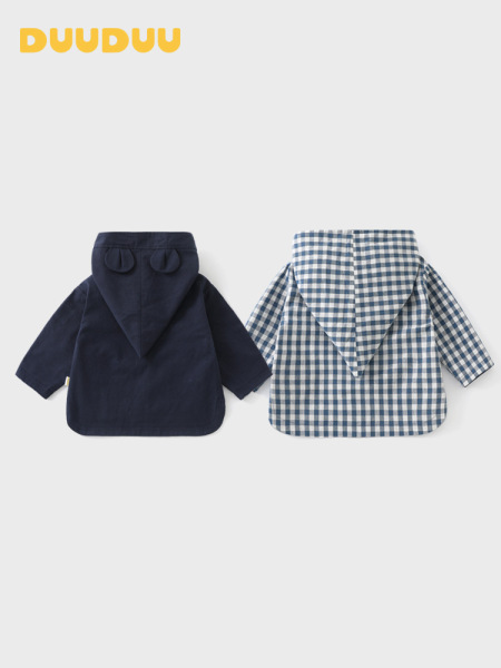 DUUDUU Children's jacket