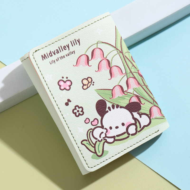 BS-1151: 느슨한 끝에서 30% 할인-Hua Hua Hua dog