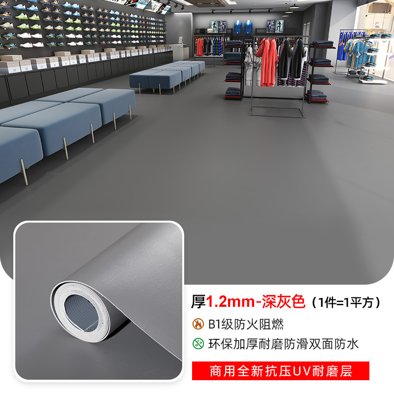 リビングルームの寝室の部屋はオフィスの商用大面積のカーペットを敷いています。|undefined