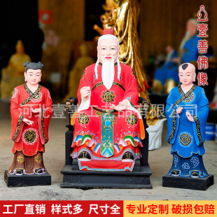 �����Ǿ�����88cm�������˼tϲ�������̏�ͯ�Ӵ�̖��֬�������