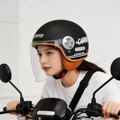 Helmet for Men and Women, Motosiklet kaskı (dəbilqə)