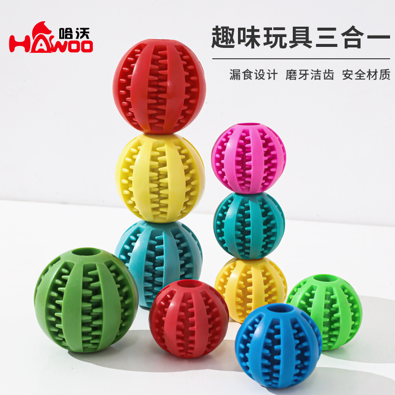 Amazon popular sabor de la leche Bola de fuga de alimentos swing Bola de fuga de alimentos perro de juguete perro grande de goma molar suministros para mascotas