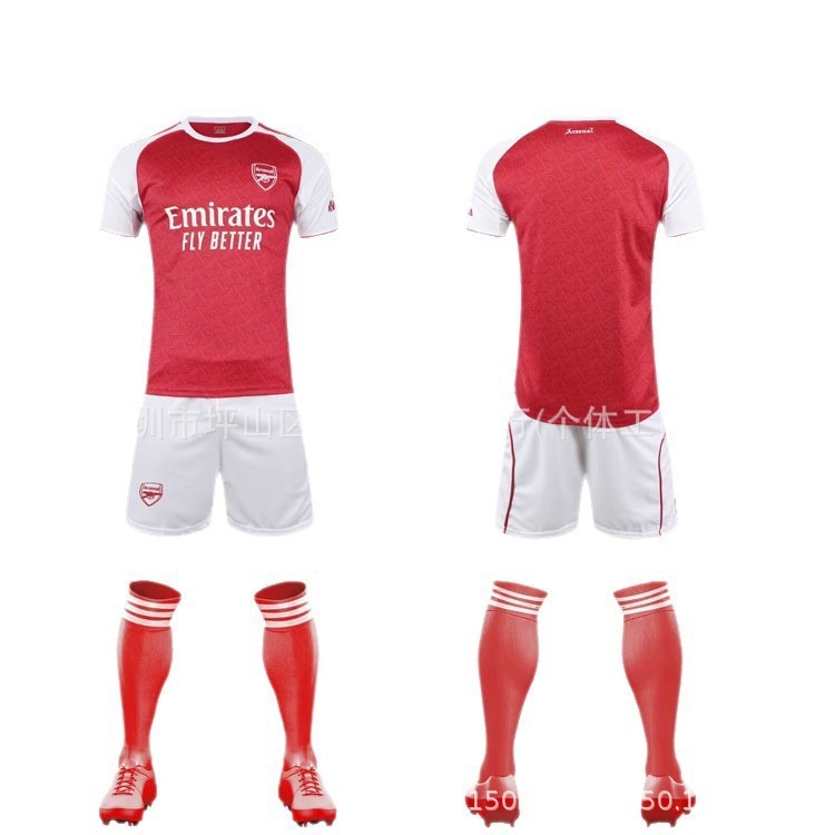 2526 アーセナル ホーム サッカー ユニフォーム ジャージ セット パーソナライズされた番号がクロスボーダーで特別に供給され、十分な供給が保証されています|undefined