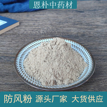 ���l��ș�۷��L����ș�ķ��Lɢ�b���b500Ŀ���ȷ��L��