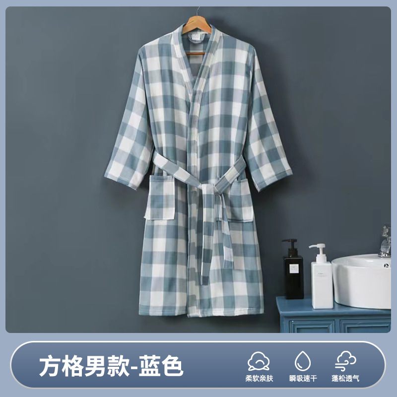 더블 레이어-블루 [격자 무늬] 남자