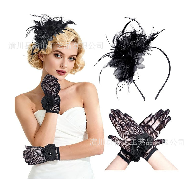 Amazon's best-selling floral headband set, feather headpiece, headband, gloves, horse racing festival set, party performance accessories
