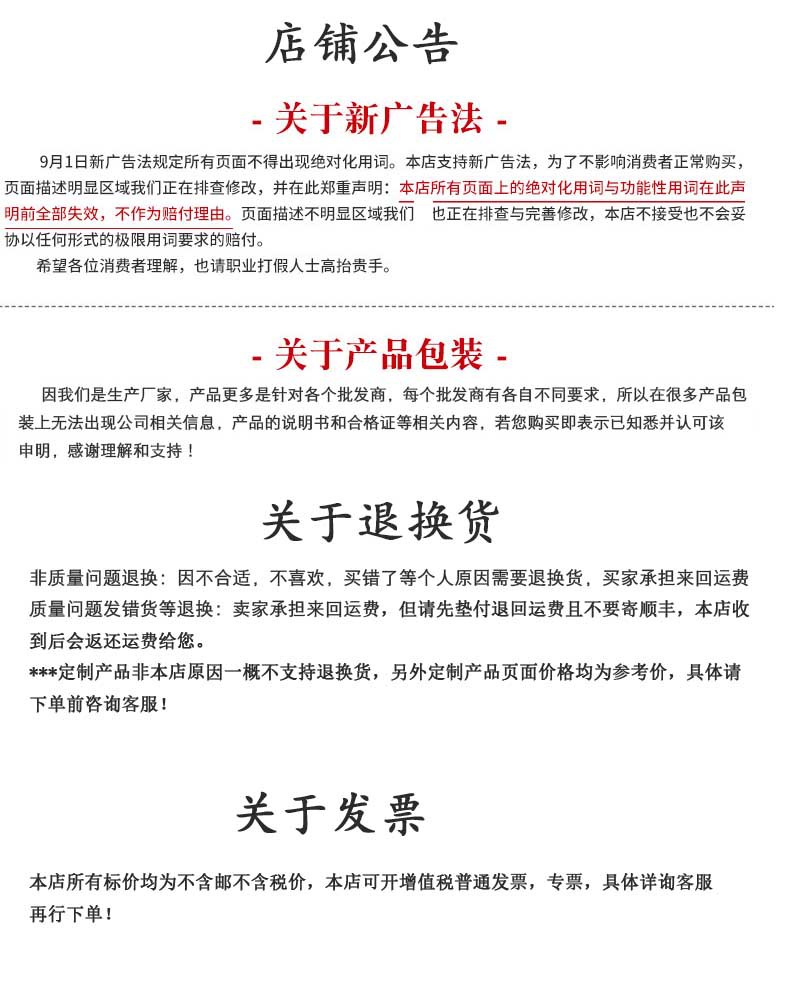 微信图片_20230711140931