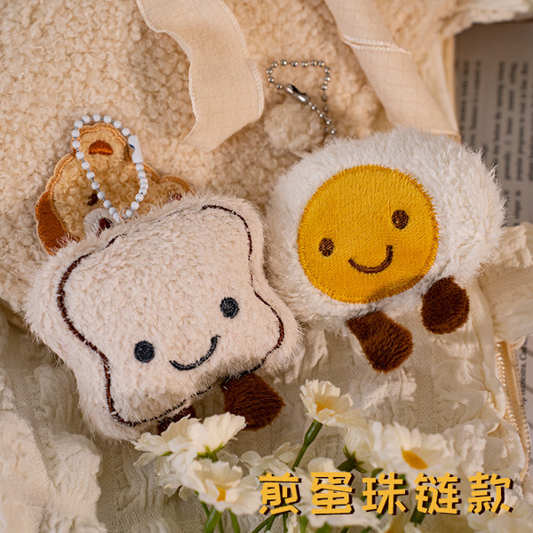 Plush cartoon toy