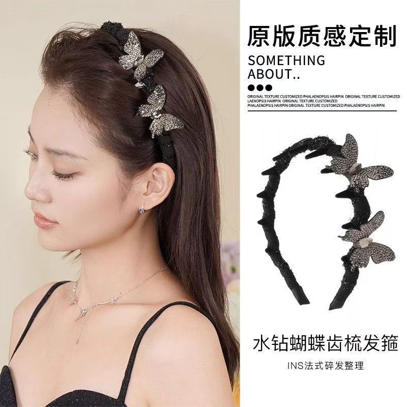 超仙闪钻蝴蝶结带齿梳发箍女2025新款高颅顶防滑头箍遮白发捆头饰|undefined