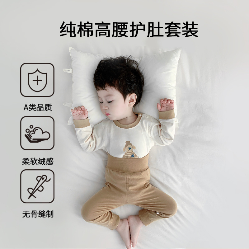 Cotton umbilical bandage, high waist, 100% cotton