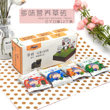 ��؈ĥ����� ���àI�B���Ӳ�� ���X��ߠI�B�ݴu ���b12��