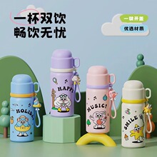 跨境简约保温杯双饮316不锈钢水杯学生便携弹跳杯儿童大容量水壶