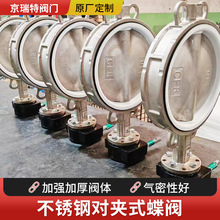 �y�T늄ӈ����������y���y늄��b�þ�С�͈��������P䓌��A���y