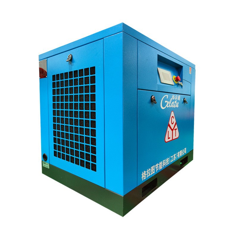 格拉图静音气泵空压机机械制造空气压缩机螺杆式喷砂喷漆用