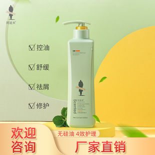 ������o����ϴ�lˮ��헌���500ml ��Ʒ�S�����l�N�۾���ϴ�o����