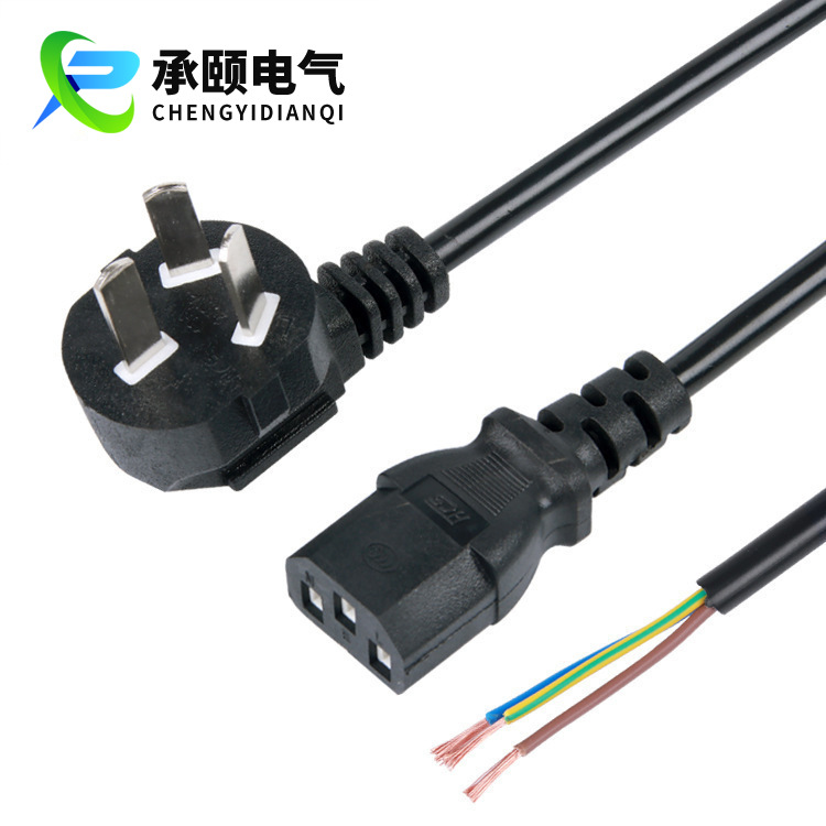 厂家供应国标AC电源线1.5米品字尾电源线电饭锅微波炉插头线批发