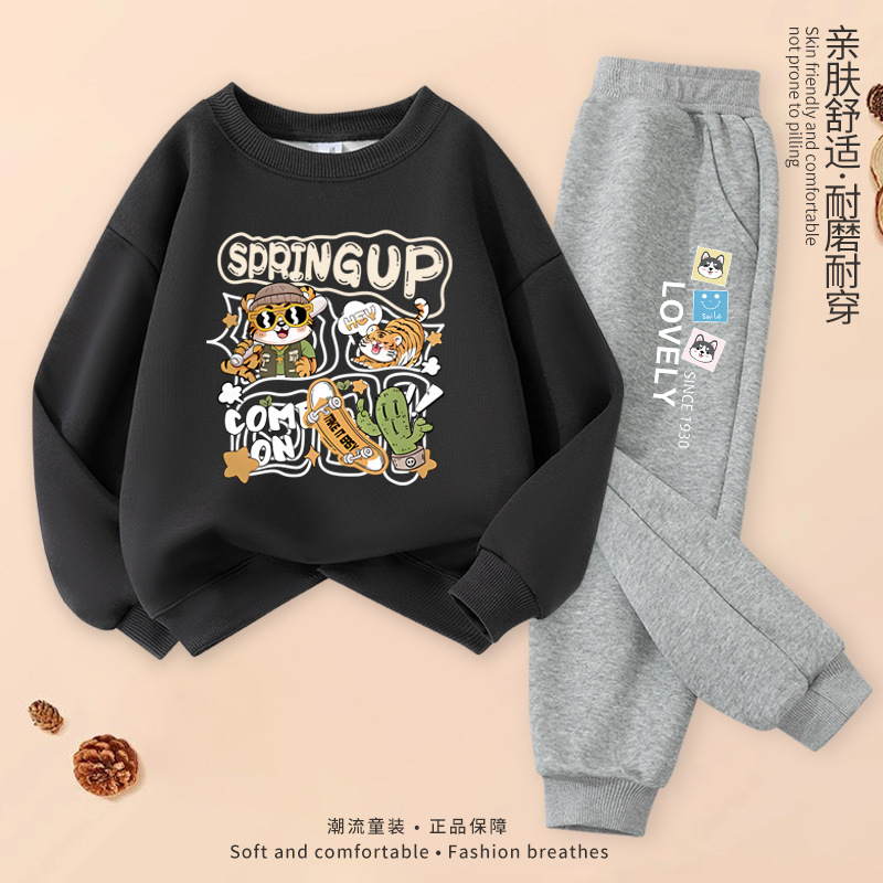 Dark Gray/Coil Grid Tiger-Hua Hui/Cute Erha