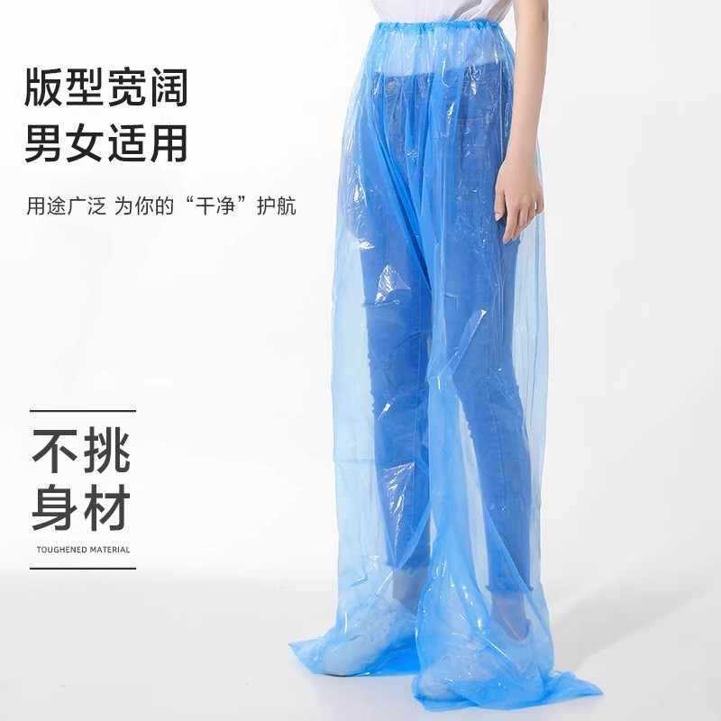 足を包み込む使い捨てレインパンツ、長く厚みのあるアウトドアポータブルレインコート、ラフティング防水パンツ、男女兼用|undefined