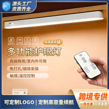 ?led�����USB���̨�������W���W��������x�o�۟�����ҹ