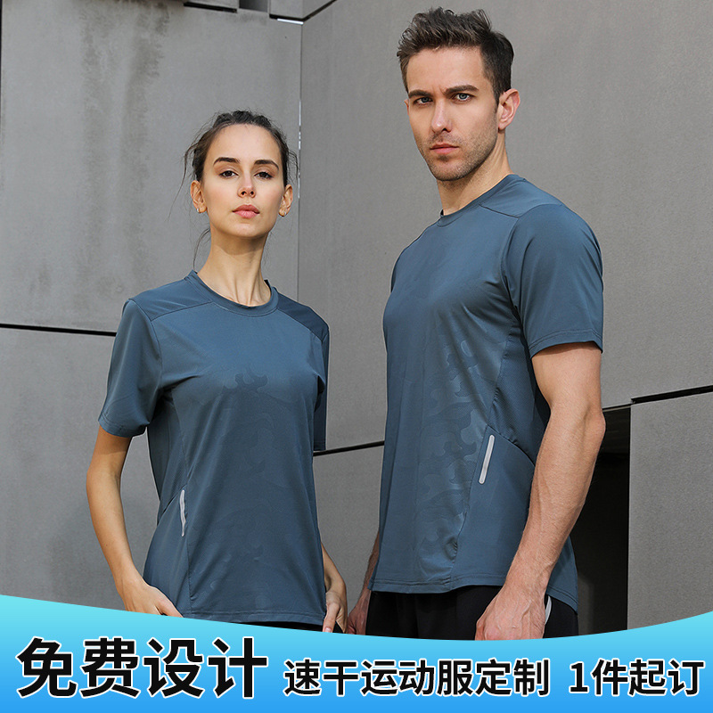Quick-drying T-shirt men's overalls short-sleeved shirt printing logo Marathon Sports running team half-sleeved clothes
