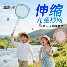 ���P䓃�ͯ���W��s���Ⲷ�~��׽���xС���W���bС�~�W��ȫ��