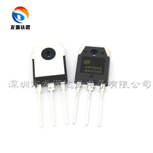 SFR60F30AEPN 全新原装 60A300V 快恢复整流二极管 TO-3P 60F30AE