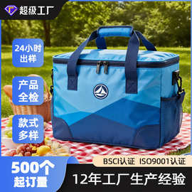 手提铝箔冰包定制隔热保温袋定制外卖打包保温包户外野餐包定做