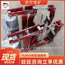 带式输送机用电力液压鼓式制动器 运行稳定电力液压鼓式制动器