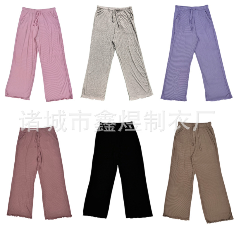 Women's Modal Ribbed Ruffle Hem High Elastic Loose Comfortable Casual Pants with Pockets