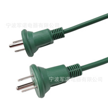 ���������ձ���о�����Ͳ��^늾� �՘��������L�� �h��AC�Դ��