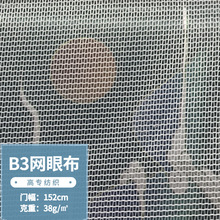 �F؛B3�W�۲����⎤�񼆴����÷��þW�����{�����^�V�W�۲�ABƽ��