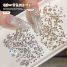 �W�t���㵹߅�ʯ�����Ʒ���±�͸���W�p���Lƽ�״������b����l