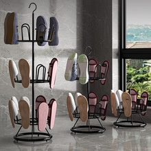 阳台晒鞋架晾鞋架家用室外阳台晾晒神器晒鞋子简易架子挂鞋架落地