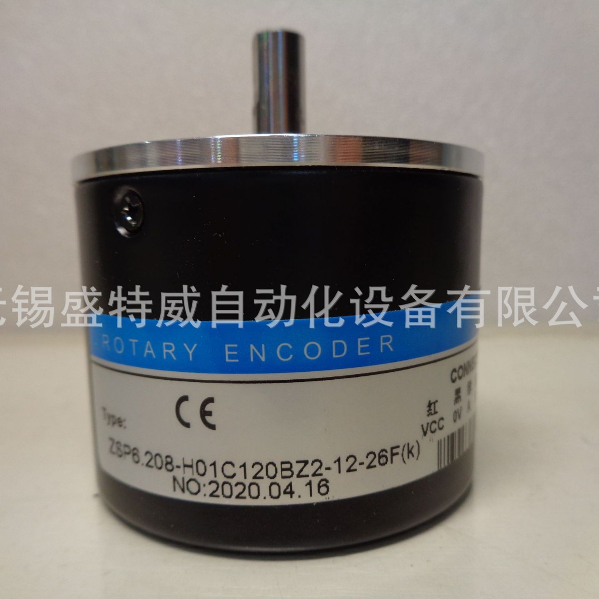 全新原装 ZSP6.208-H01C-120BZ-12-26F(K) 切纸机编码器 7芯插头
