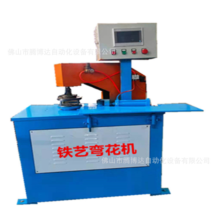 液压数控铁艺弯花机 实芯铁 空芯铁管弯床头花 装饰花弯管设备