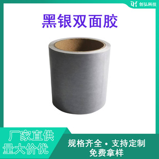 �S��ֱ�NLED�ИI�ø����ܺ��y�ڹ��p���z���y��͸�ⲻ����p���z