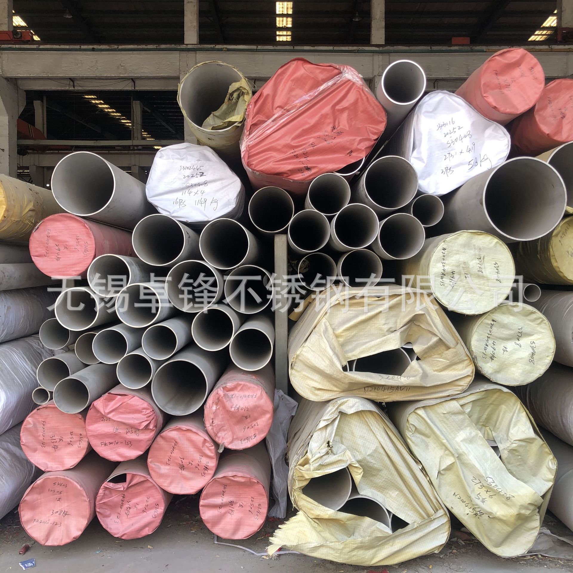 不锈钢波节换热管 304不锈钢波节换热管 316不锈钢波节换热管