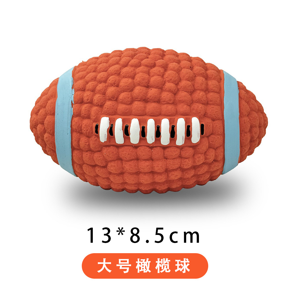 럭비(대형)
