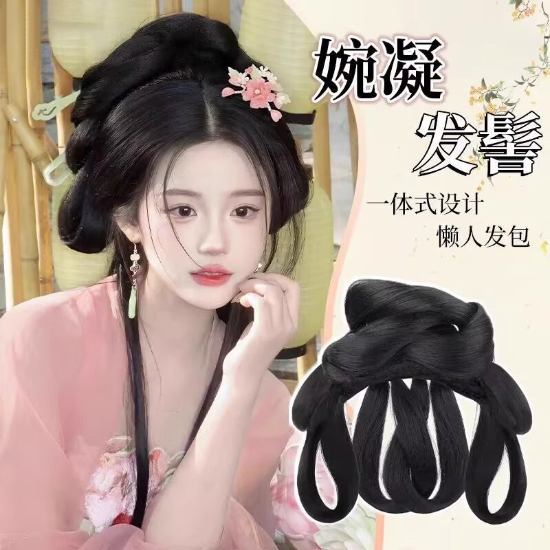 汉服假发包古风一体式发髻盘发造型新年古装明制懒人发包日常垫发|undefined