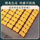 Summer Mahjong mat cushion chair cushion office chair breathable cooling car bamboo seat cushion non-slip cold cushion