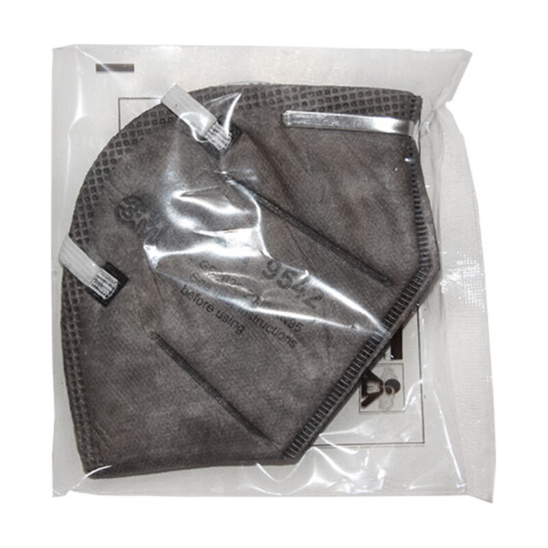 3M 9542 KN95 polvo a prueba de niebla pintura de pulverización de carbón activado sin máscara de válvula de respiración 25 paquetes independientes