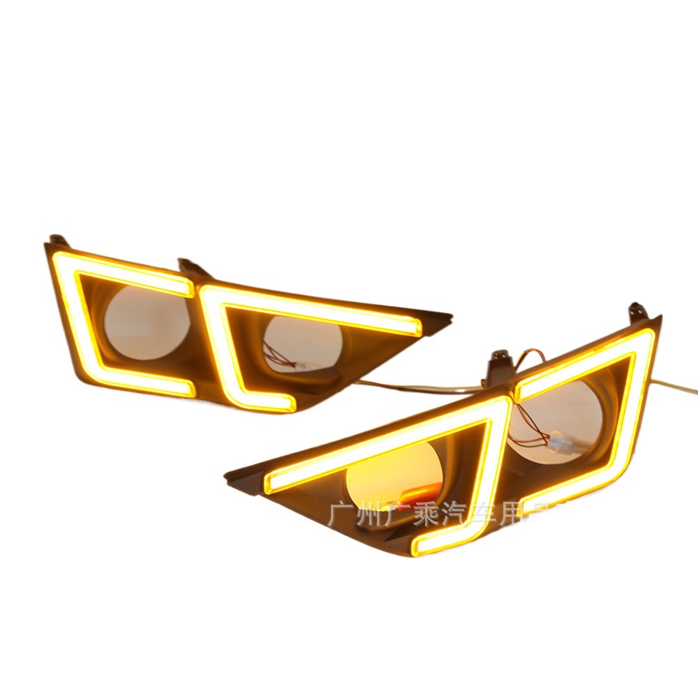 Adecuado para 50 campana D-MAX baja con 21-22 años luz diurna doble L-tipo streamer dos colores