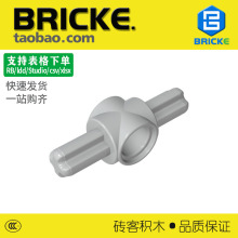 ש��BRICKE ʮ�������Ӽ� �����ָ�27940 MOCɢ����ľɢװС����