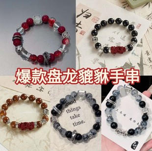 ԭ����H����L�����P�����������ִ��п����Ů������ʽ�����Ʒ